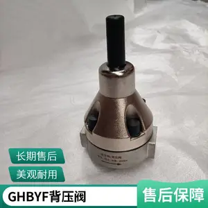 �������ӱ�ѹ����ѹ���㹻��ʱ���ɱ�ѹ�� ���嶥��ĤƬ�γ�ͨ��