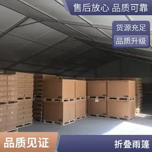 深圳 临时仓库帐篷 30米跨度 无柱空间 仓储篷房 物流中转站