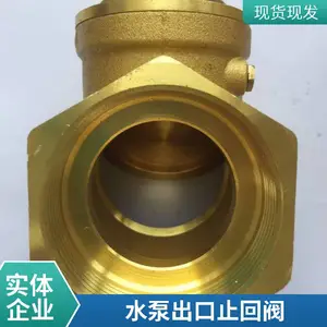 ��ھ�����ֹ�ط�DN300�������ӵ糧ѭ��ˮϵͳ��