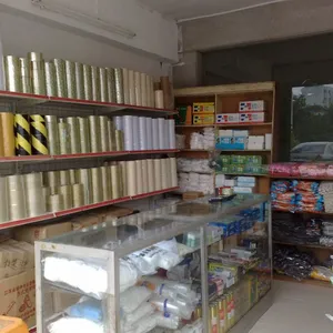 广州市番禺龙胜劳保包装材料行