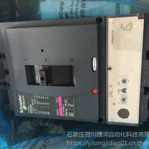 �����Ӽ̵���3TX7002-1AB02