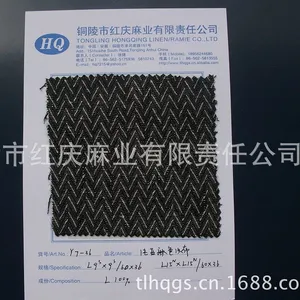 ����ֱ��15N����ɫ֯�� ����ϵ������