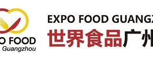 2019世界食品广州展
