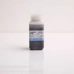 苏展--优质铜镍合金纳米线,均匀分散