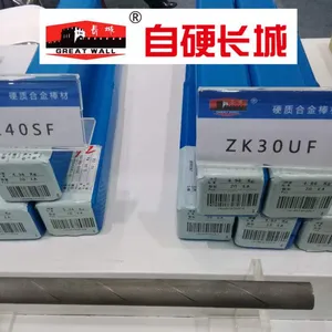 供应自硬长城牌 较高硬度 高速切削 精加工 高端牌号 ZK40SF 钨钢棒料