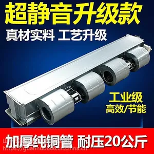 卧式暗装风机盘管 厂家直销 无中间商 价格优惠 设备齐全 风机盘管机组