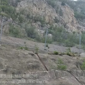 ���������Է����� �߱�����ʯ������ ��̨���·�����