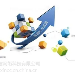 万宁文档加密软件