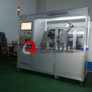TRAX创酷汽车制动踏板侧向耐久试验台。纵向间隙，侧向间隙