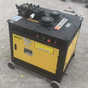 �������ֽ��仡�� GWH�͸ֽ�������ͺ� ȫ�Զ��ֽ��仡��