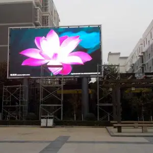 p6全彩显示屏 全彩广告牌 商场门头全彩 广告传媒 广告屏租赁 西安led显示屏 橱窗屏