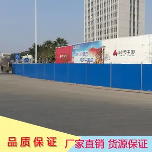 ���Ųʸ���Χ������ ¥�̽���ʩ��Χ�θ����