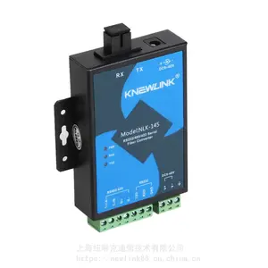NLK-145工业级RS232/485/422光端机 光纤收发器 光电收发器