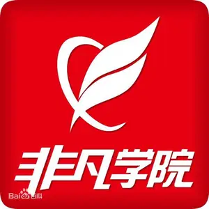 上海服装设计培训、******讲师、案例教学