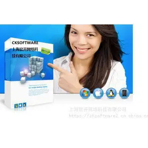 serv-u���� serv-u���� ftp��������Serv-U FTP Server����***��ʽ��