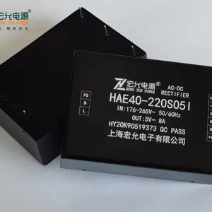 ���ʽ�ֱ�������������ʽһ�廯��װ��Դģ�����HAEϵ��20-40W
