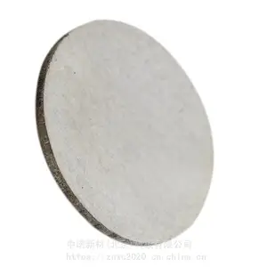 ��ŵ�²� �ߴ��ڷ�ĩ Te��ĩ ��ĩұ�� ����С��װ ***
