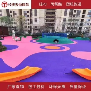 �׶�԰��ɫ�ܵ����� EPDM��ɫ���� ����ѧУ�������ܽ��ܵ�����ʩ��