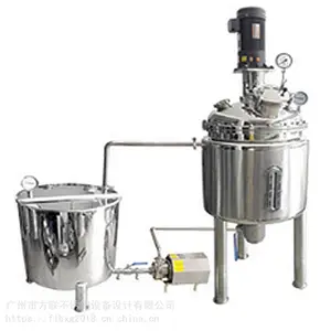 ��������ָ����黯���豸 �����1000L��ɢ�� ���ʽ������� ���͹� ���ֹ� ��֬��