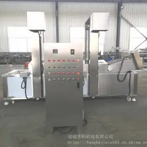 全自动油炸流水线厂家直销,上浆上粉油炸流水线,鱼豆腐油炸生产线