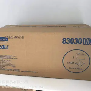 常熟吸水纸 常熟工业吸油纸 常熟卷纸批发