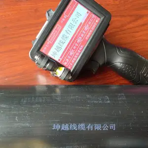 国产小字符手持喷码机