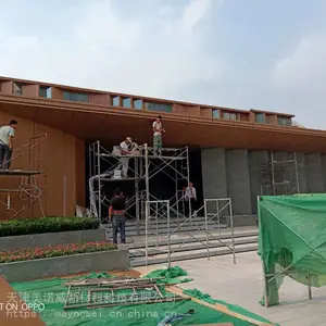 ��Ӧ�۰�������¥��ǽ��������