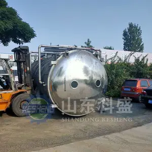 ��Ӽ��ն��ɻ� ���ܲ�������䶳�����