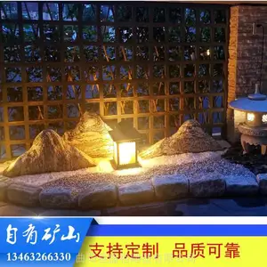雪浪石价格 草坪点缀景观石绿化 枯山水造景组合假山石