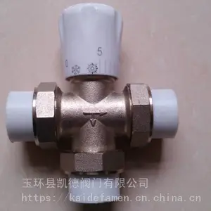 供应黄铜带PPR三通调节阀,黄铜带PPR三通调节阀批发