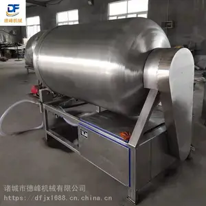 ʳƷ����Ʒ����� �������ƻ� Ѽ�������豸��ζ