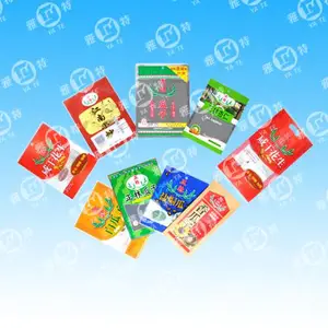 供应炒货食品包装袋,干果包装袋,瓜子包装袋