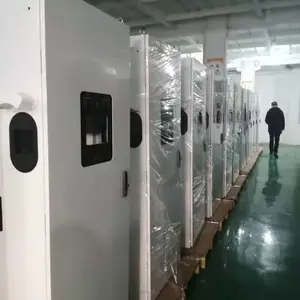 ��Ӧ ������� 5G��վͨ�Ź� �����豸�� ȫ������ �Գ̵���