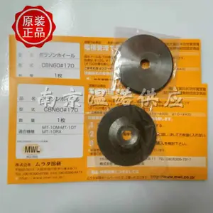 �� ������MWL�׹���CBN60#170ɰ��