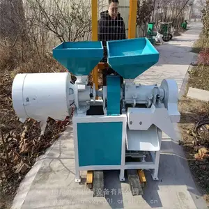 С�Ͱ��״��ֻ� �¿���ʳȥƤ�� ����ȥƤ����ӻ�