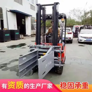 软包夹品牌***榜 平夹抱夹多少钱 夹抱车