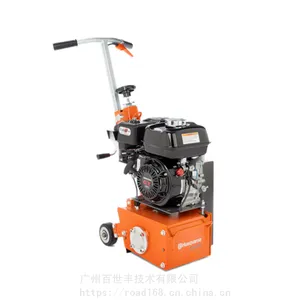 ������Husqvarna���Ͱ����ϳ�ٻ� �����������ĥ�� CG 200