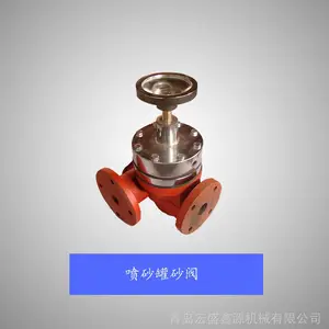 喷砂机种类 喷丸罐设备 世界需要铸造 铸造选宏盛鑫源