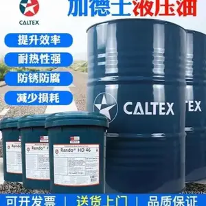 ���ݹ�¥��̩��̨�����ӵ�ʿ���ͻ���CF��������