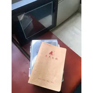 湿帘风机环境控制箱 厂家定制 无线网 物联网 文天自控