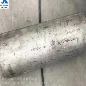 ɽ������ֹܱ�׼�ֺŶ��ձ����ܶȱ�