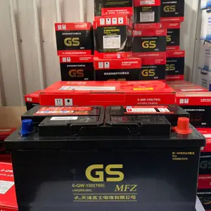 统一6-QW-10012V100AH免维护启动蓄电瓶
