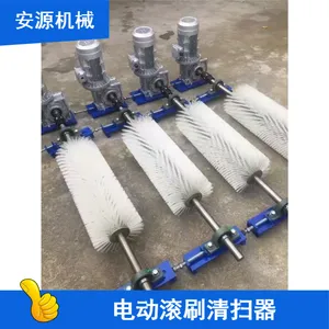 ��Ͳˢʽ��ˢ��ɨ�� ZX-XQ-B800ëˢ��ɨ�� ��������ɨ��