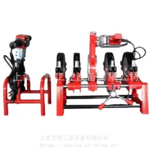 PE250/315�Զ�Һѹ�Ժ��� PEȼ�����Զ����ӻ� ���Ϲ����۶Խӻ�