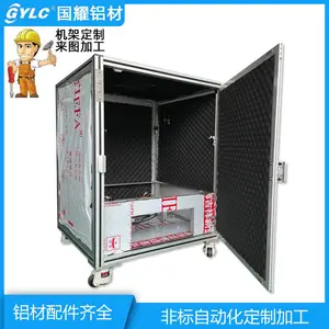 ��Ӧ���ͲĻ��� Χ����� ��ͼ���Ƽӹ���