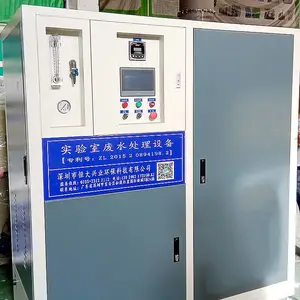 ��������ʵ���ҷ�ˮ�����豸BTE-GX01һ�廯����Զ�����������