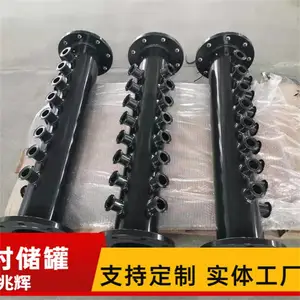 钢衬蒸馏塔 防腐塔节 内衬萃取塔 厂家电话