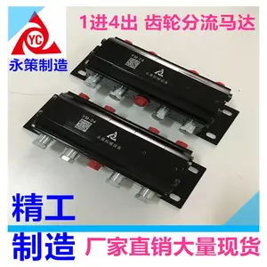YC�͸�ͬ���������� ����ͬ������ �͸�ƽ�ⷧ YM-02 ����������������