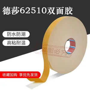 ��ɯ64250����̶�������ӡ��ɨ���ǵȹ̶���������