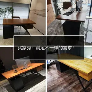 �ִ���Լʵľ�ϰ�칫���ι�ҵ��칫�����ܵ������ɶ�����ɫ�ߴ�
